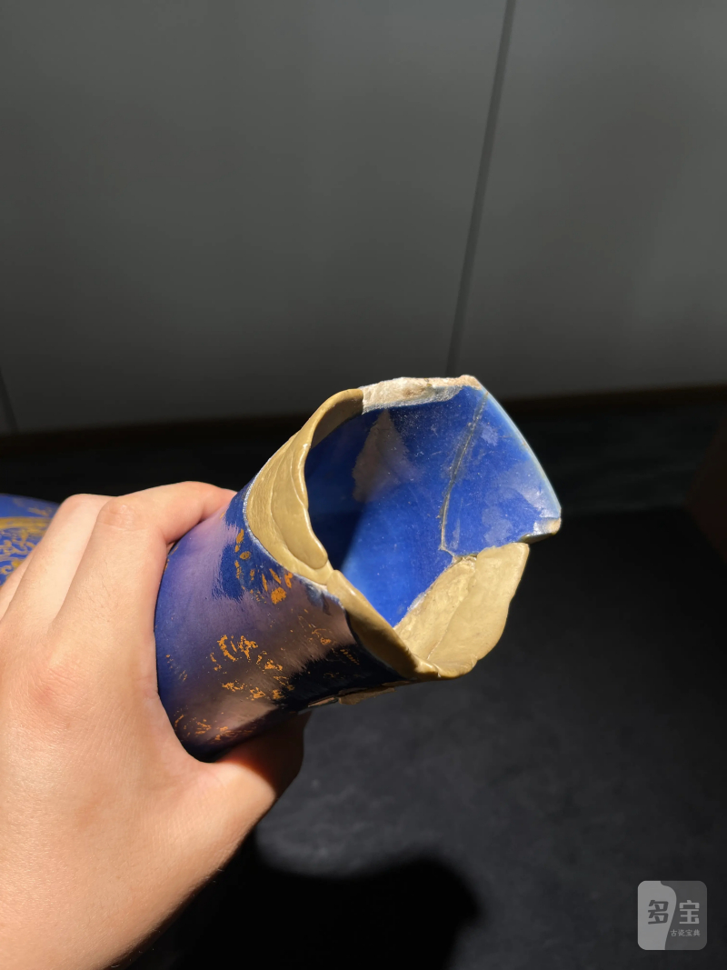 清光绪 祭蓝描金皮球花纹赏瓶 - 图7